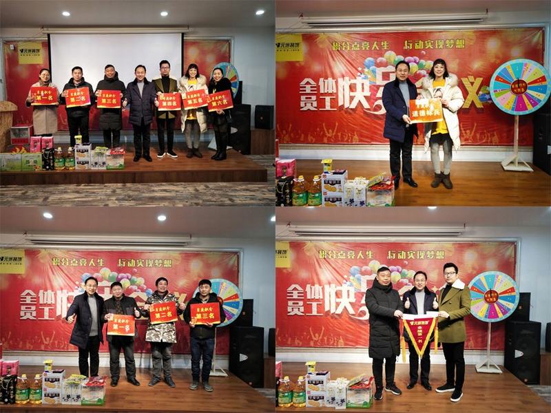 1546830115124505.jpg 55.jpg