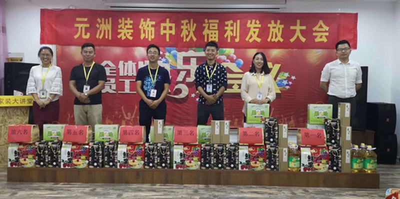 1547952099757566.jpg 微信圖片_20190120103929.jpg