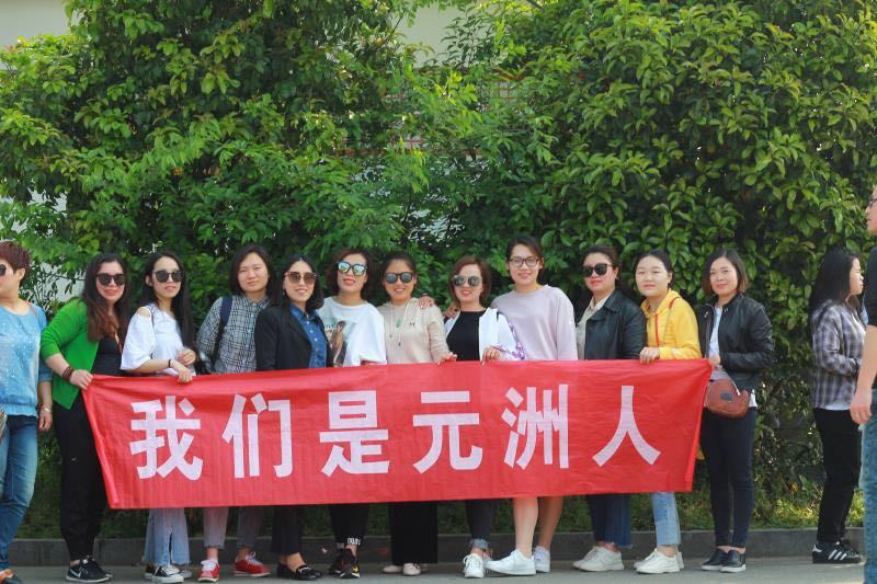 1555990698898088.jpg 微信圖片_20190423102612.jpg