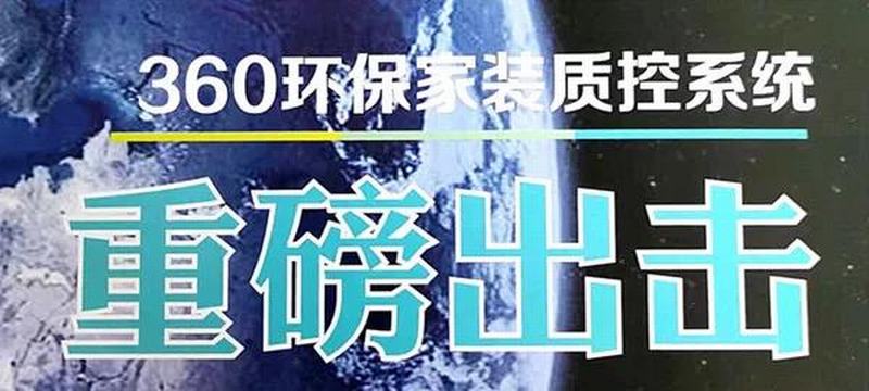 1567392871171108.jpg 微信圖片_20190902105140.jpg