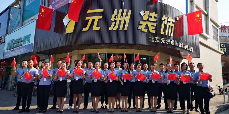 1570241649969621.jpg 微信圖片_20190929170132.jpg