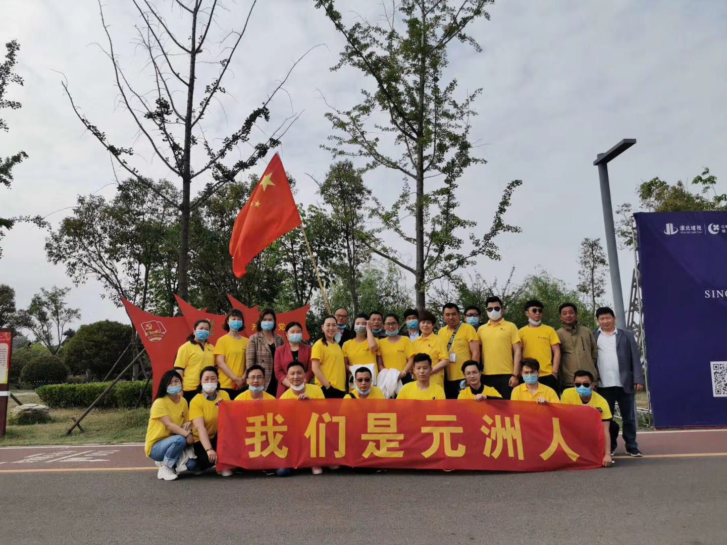 1589270845969988.jpg 1589270845969988.jpg