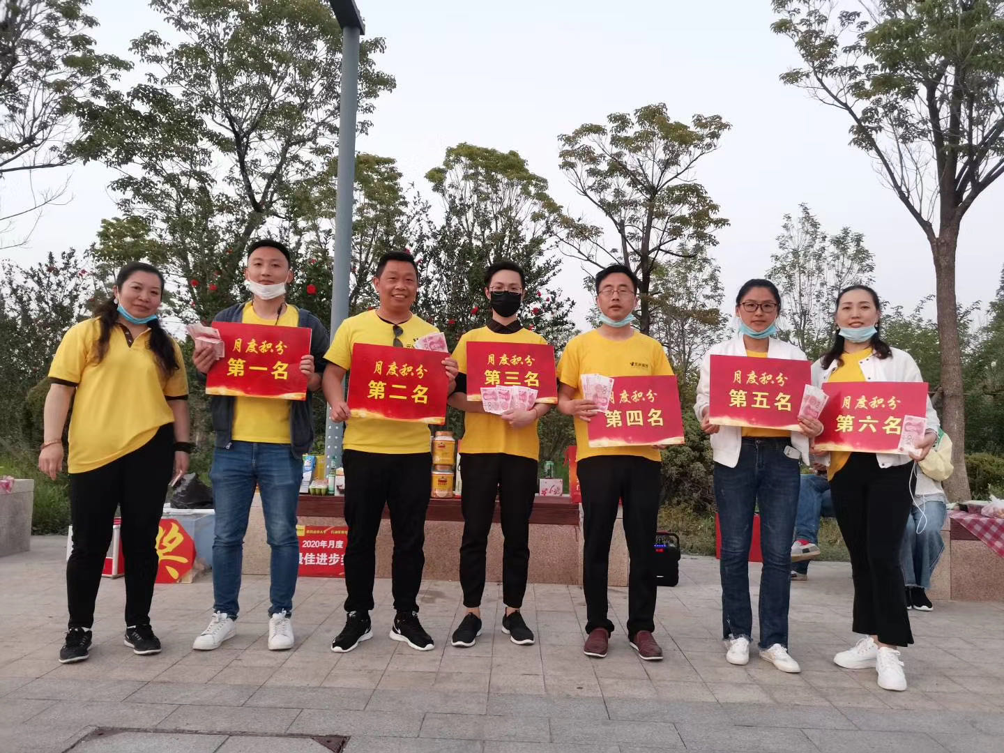 1589272007618800.jpg 1589272007618800.jpg