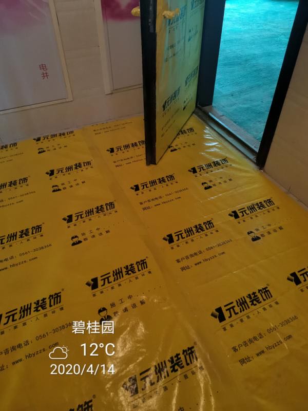 1589714301677738.jpg 1589714301677738.jpg