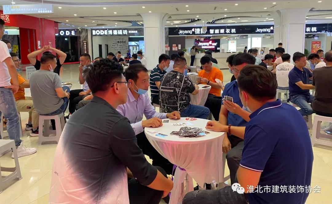 1632886578849926.jpg 1632886578849926.jpg