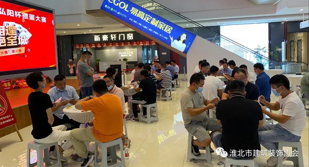 1632886606701286.jpg 1632886606701286.jpg