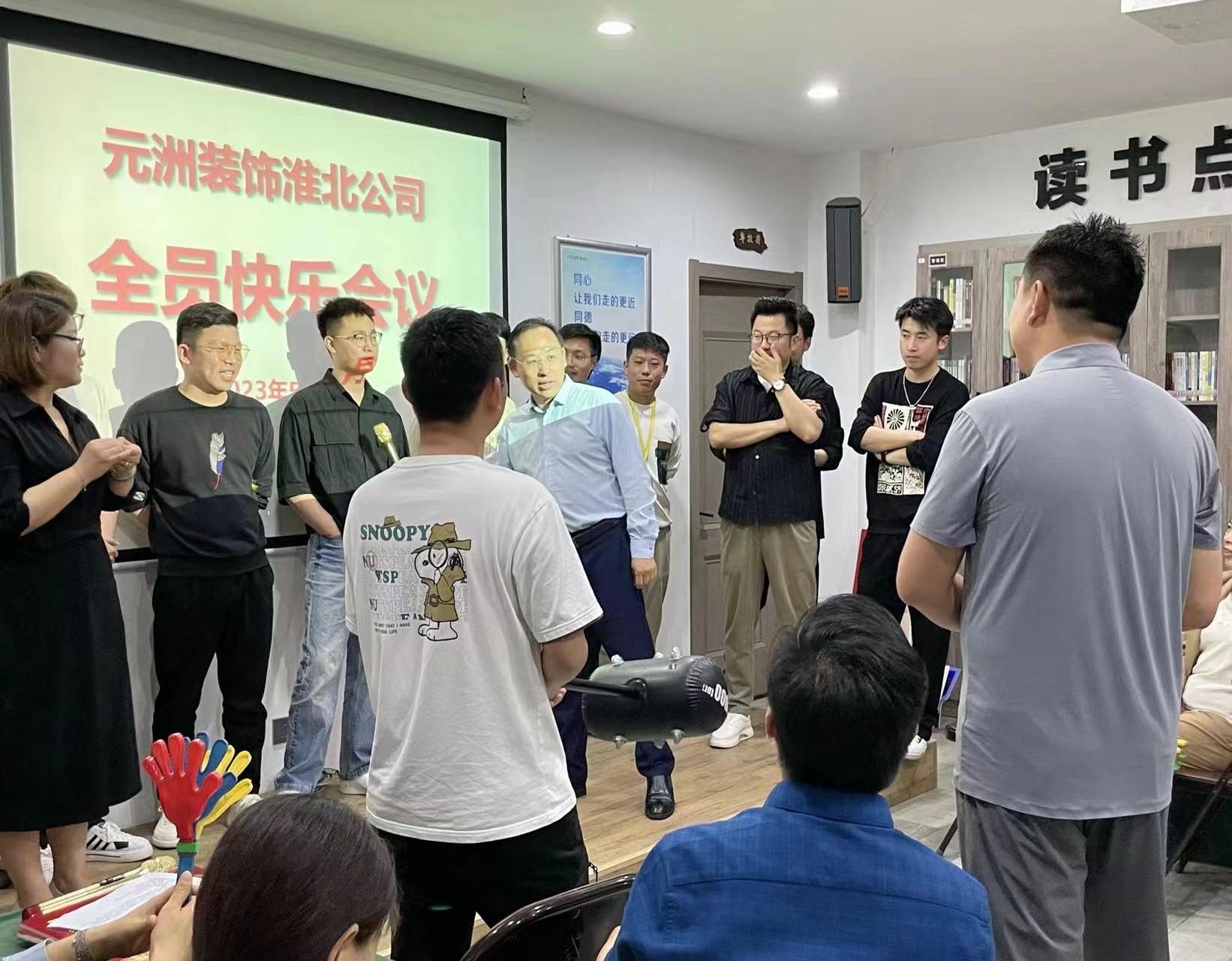 1685085353457724.jpg 1685085353457724.jpg