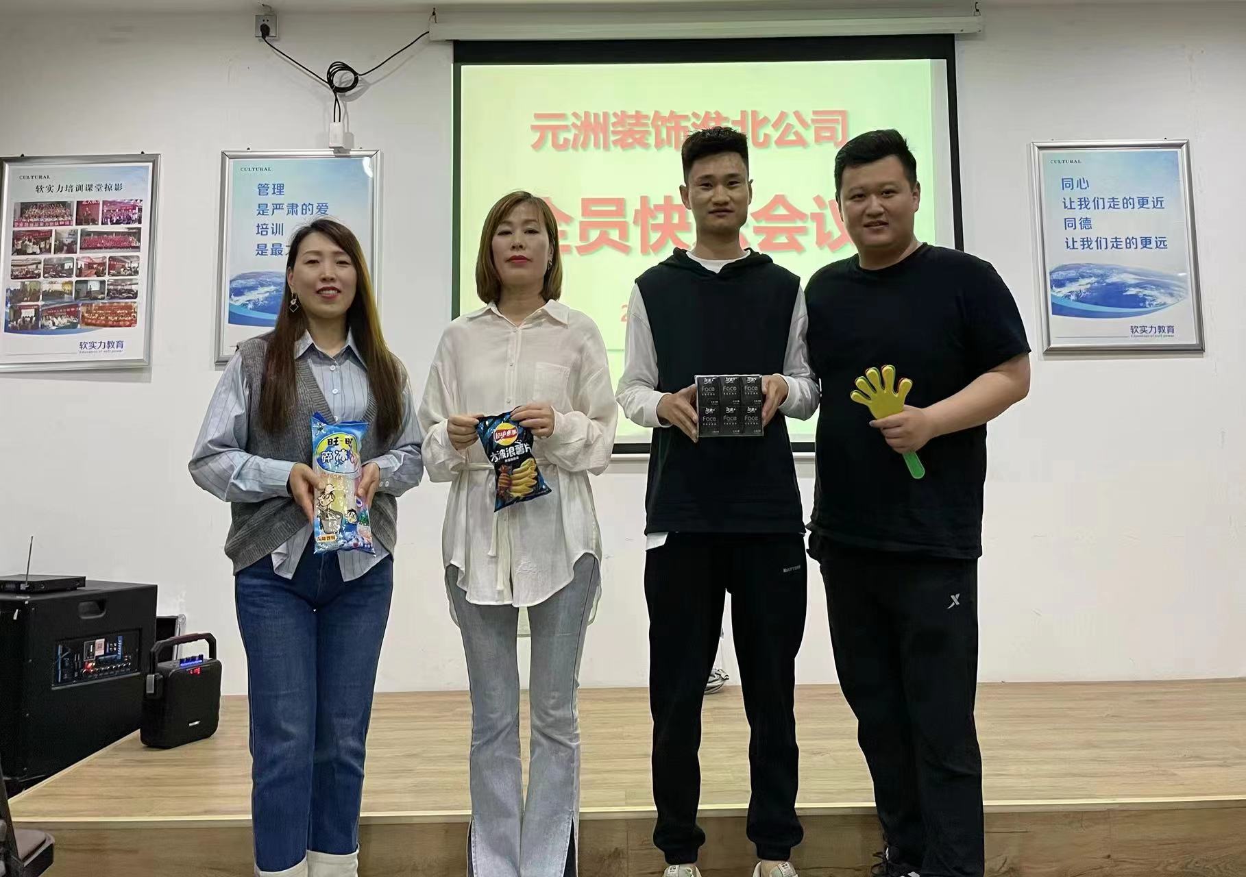 1685085353573259.jpg 1685085353573259.jpg