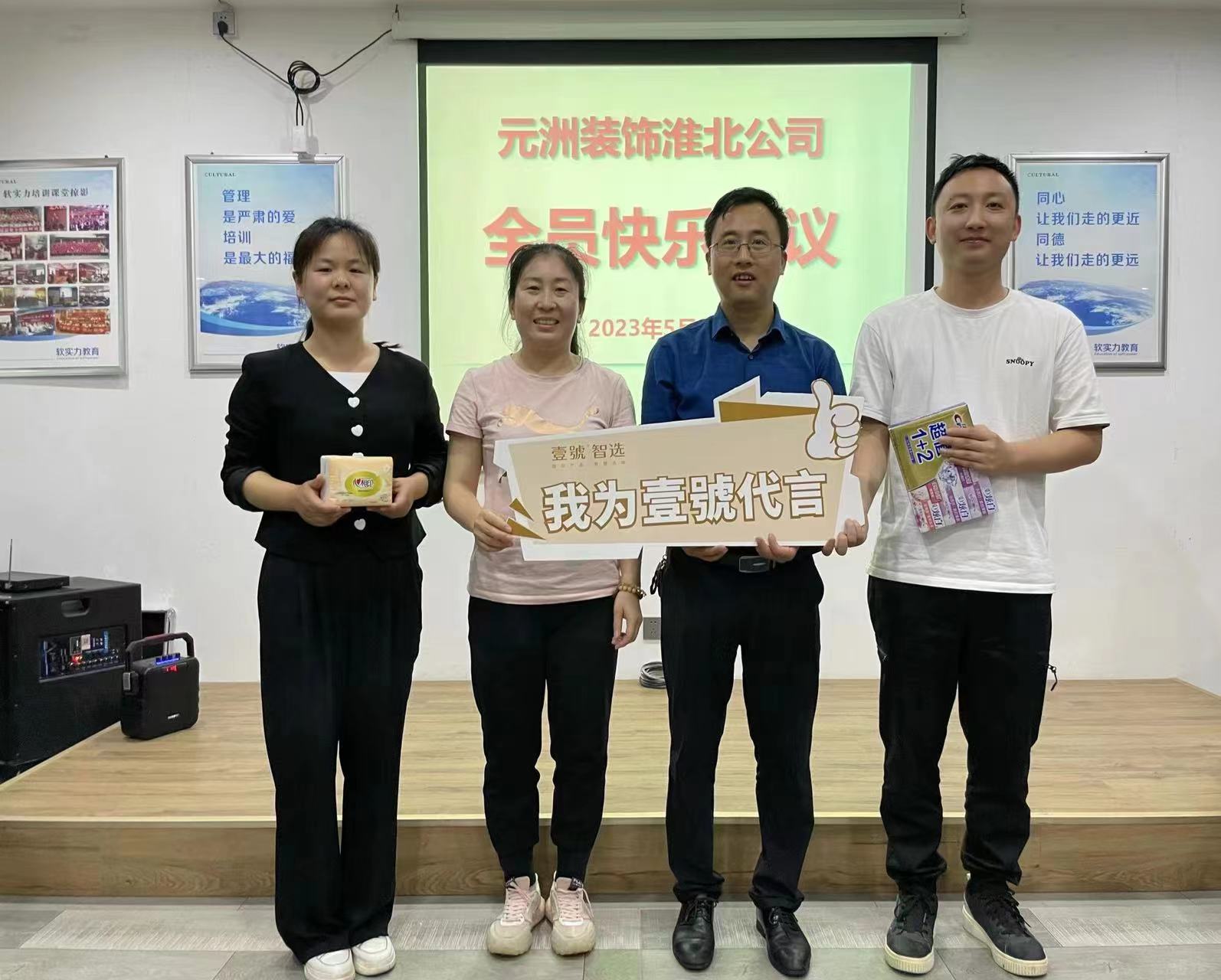 1685085353700025.jpg 1685085353700025.jpg