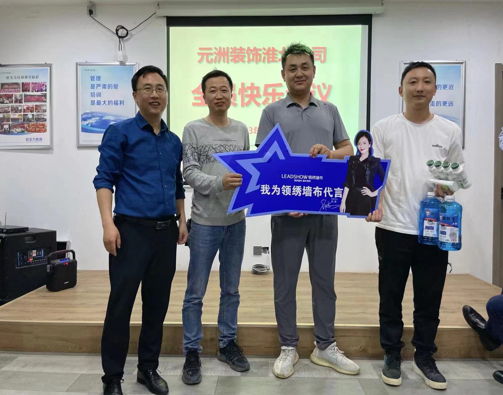 1685085353875390.jpg 1685085353875390.jpg