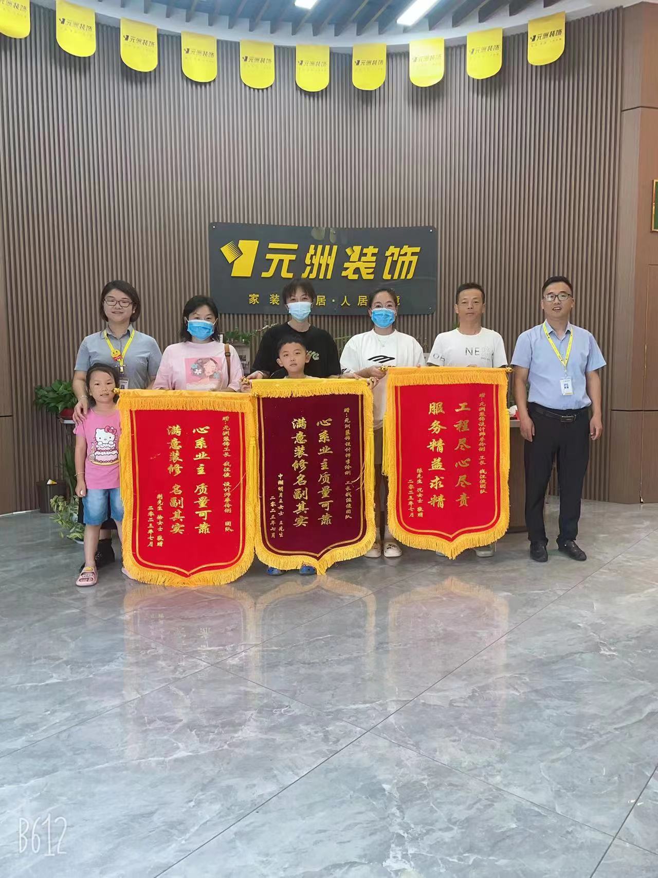 1692260132727825.jpg 1692260132727825.jpg