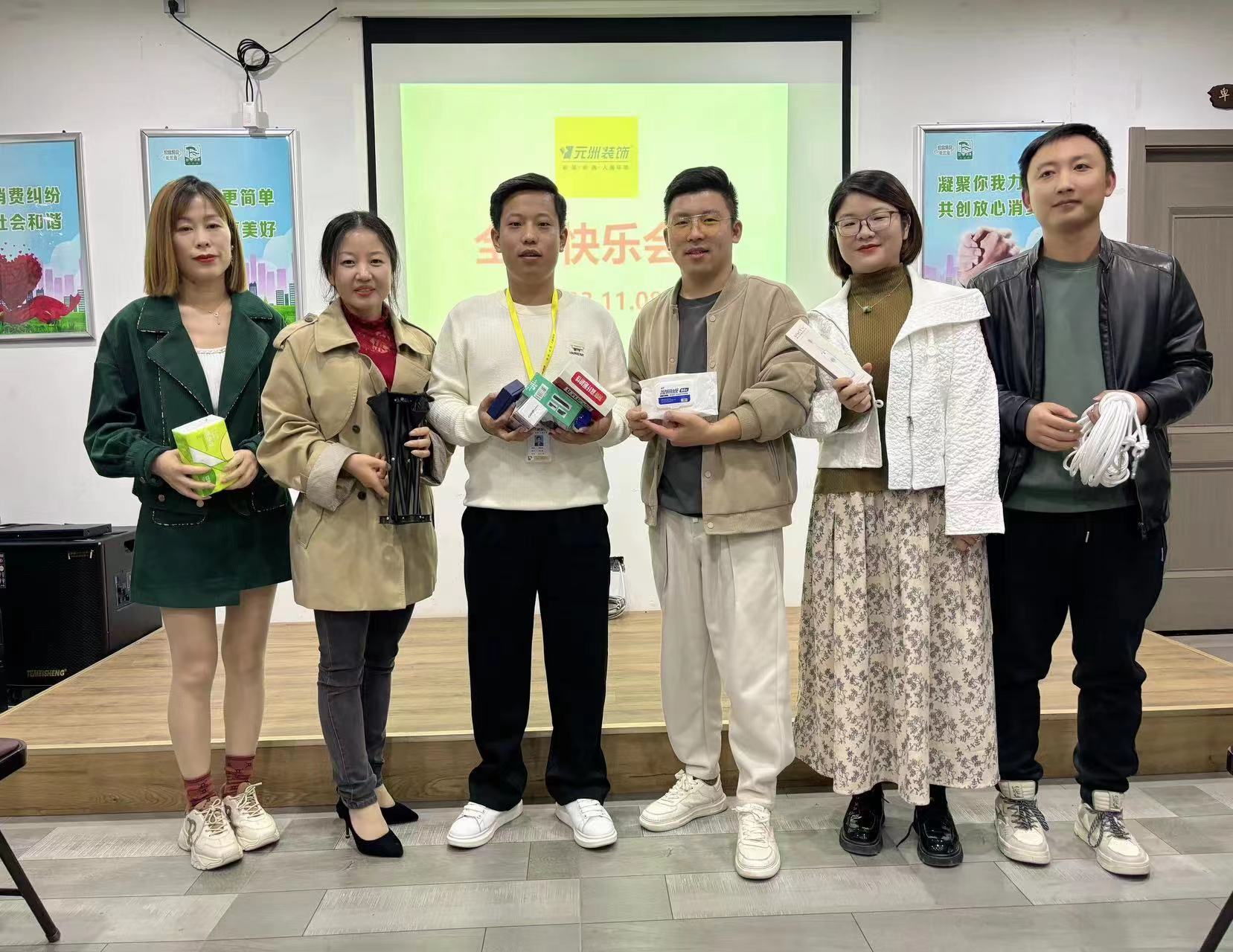 1700978519679940.jpg 微信圖片_20231126135646.jpg